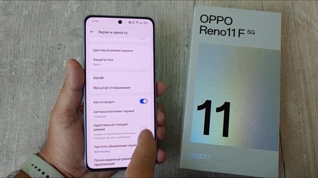 ПОЛНЫЙ ОБЗОР OPPO RENO11 F 5G ВСЕ ПЛЮСЫ И МИНУСЫ