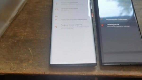 ZTE. AXON 40 ULTRA SPACE EDITION. "Сравнение глобальной и китайской в