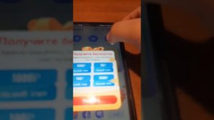 КАК ПЕРЕДАТЬ ФАЙЛ С ПК НА ТЕЛЕФОН | SHAREit