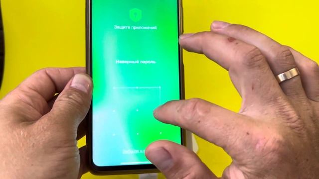 Как скрыть любое приложение на вашем телефоне? смотреть онлайн