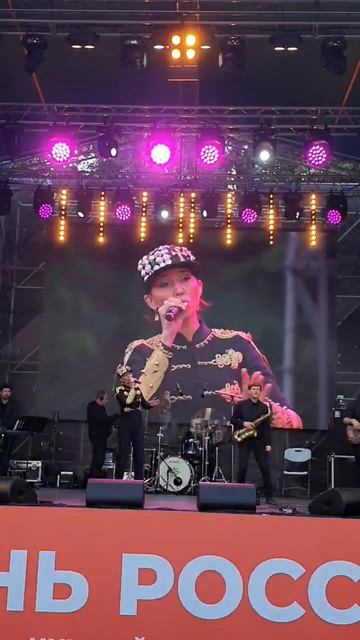 🎸 смотреть онлайн