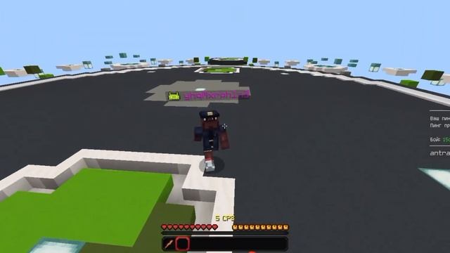 КОМБО в МАЙНКРАФТ ПЕ Antralia.com🥵