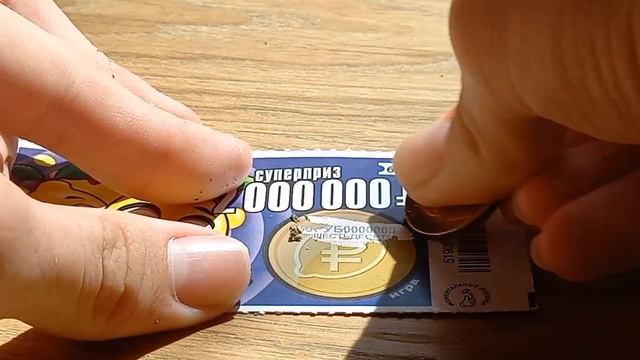 12 Лимонов на фото- должны принести миллионы! Моменталь смотреть онлайн