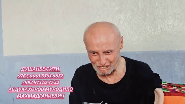 Аз н.Хуросон Ин Беморро Бинед😭😭😭 смотреть онлайн