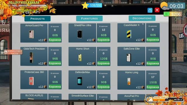 Управляем МАГАЗИНОМ электроники и ГАСИМ конкурентов! смотреть онлайн