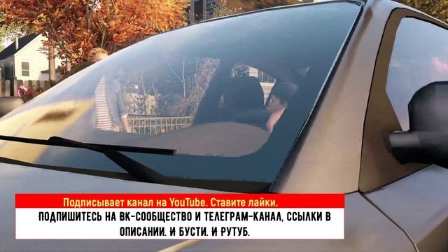 Watch Dogs 11 СЕРИЯ ПРОХОЖДЕНИЕ смотреть онлайн