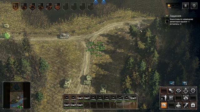 Прохождение Sudden Strike 4 #22 часть 2