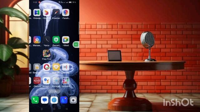 Electronics Showcase