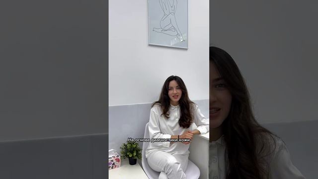 Все о процедуре лечение акне #лазернаяэпиляция #депиляция #электроэпиляция #косметология смотреть онлайн