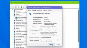 Почему Windows 11 зависает при загрузке