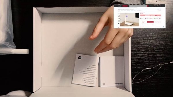 Распаковка Xiaomi Router AX1500: бюджетный роутер с Wi-Fi 6