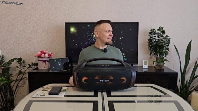 Tribit StormBox Blast 2 Когда тебе нужна БАС ПУШКА!Примеры звуч? смотреть онлайн