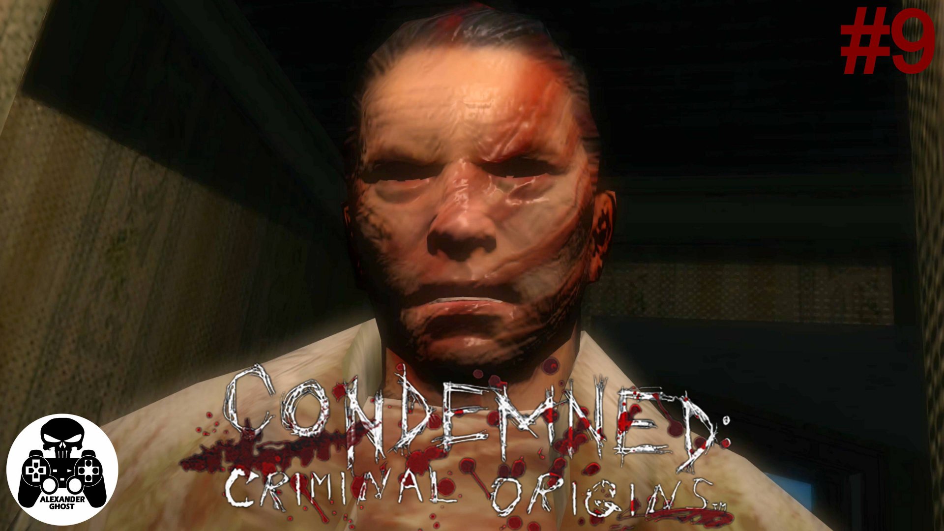 Condemned: Criminal Origins - Глава 9: Яблочный сад 4, Бриер (все секреты) смотреть онлайн