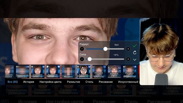 КАК СДЕЛАТЬ ПРЕВЬЮ НА ТЕЛЕФОНЕ в 2025 ГОДУ смотреть онлайн