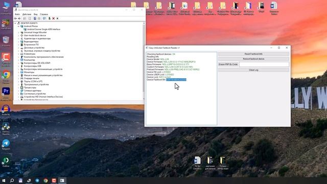 Разблокировка Honor Pad x8a от google аккаунта смотреть онлайн