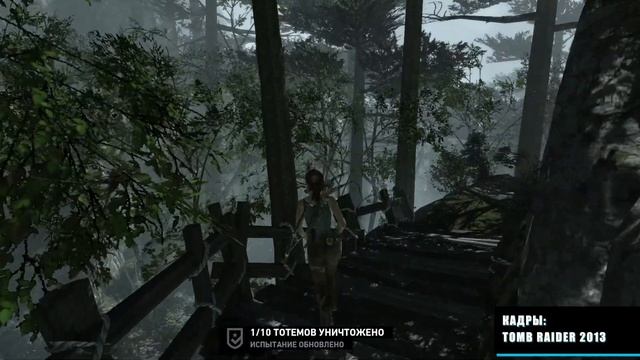 ВАС ТОЧНО УДИВИТ TOMB RAIDER 2025 || Новости игр смотреть онлайн
