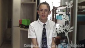 УДАЛЕННЫЙ КАДР ГДЕ МАМА ЛЕХИ РАЗБИЛА КЛАВИАТУРУ И МЫШ?