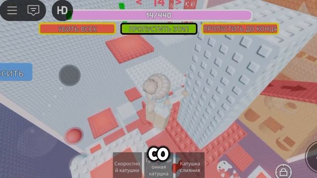 ПЛАНЫ НА 2025 ГОД/ p.s:#этотреш 🔥 смотреть онлайн