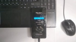 Xiaomi Redmi Note 11 Pro+ 5G. Сброс графического ключа или пароля. H