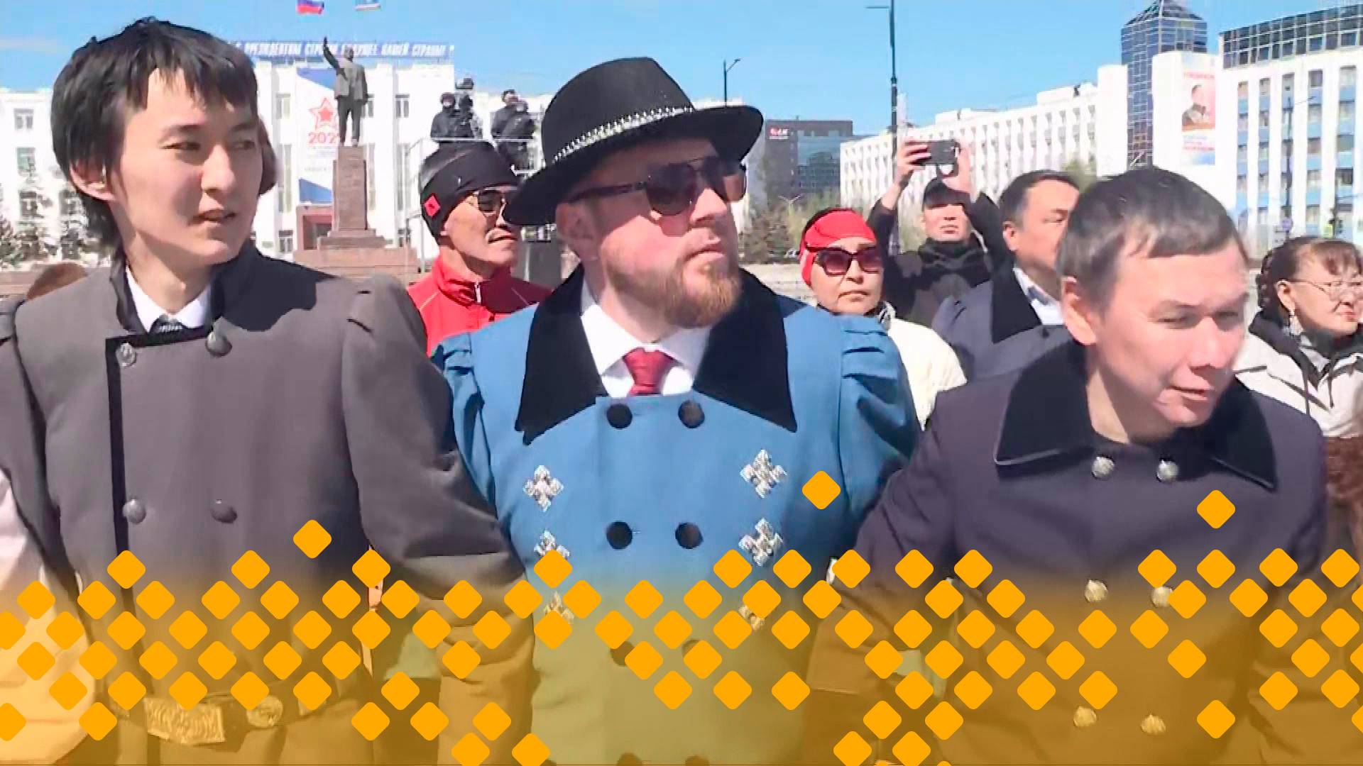 «Оһуохай күнүгэр»   (25.05.25)