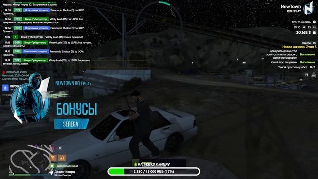 🔴STREAM # GTA 5 RP NewTown RP Защем гражден глава колегий адвакат смотреть онлайн