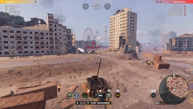 №3 🌭 Ракетница Рой в П̶и̶в̶н̶ы̶х̶ КВ боях 🌭 Клан SCPA, смотреть онлайн