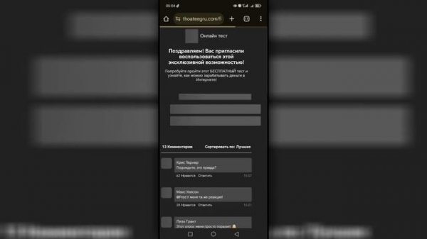 КАК СКАЧАТЬ ДЕЛЬТУ В 2025 ГОДУ? | ДЕЛЬТА С КЛЮЧОМ