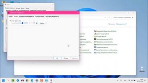 Хрипит звук на Виндовс 11 - Решение