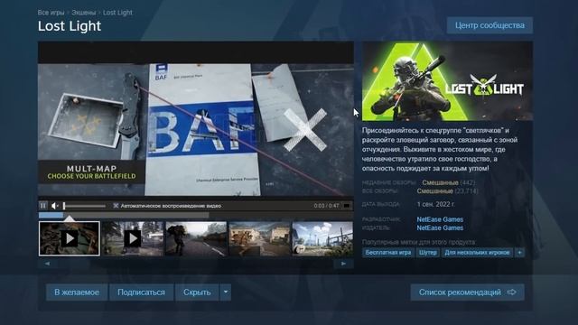 Играю в самые Худшие ТАРКОВ копии