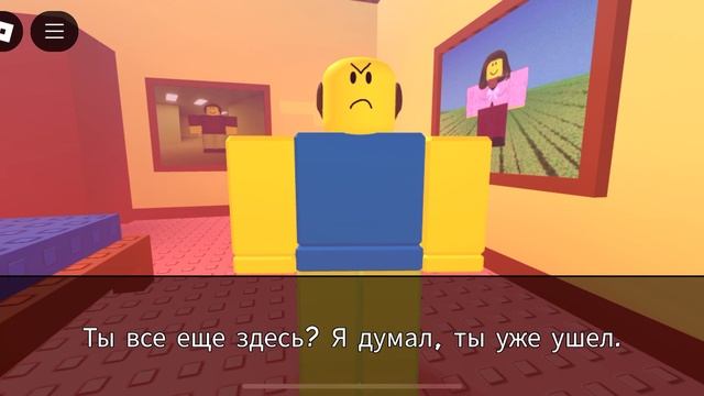 ПЫТАЮСЬ НЕ ПОЙТИ В ШКОЛУ И ПОДНЯТЬ ТЕМПЕРАТУРУ смотреть онлайн