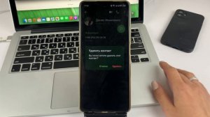 Как удалить ненужные контакты в Telegram на совсем?