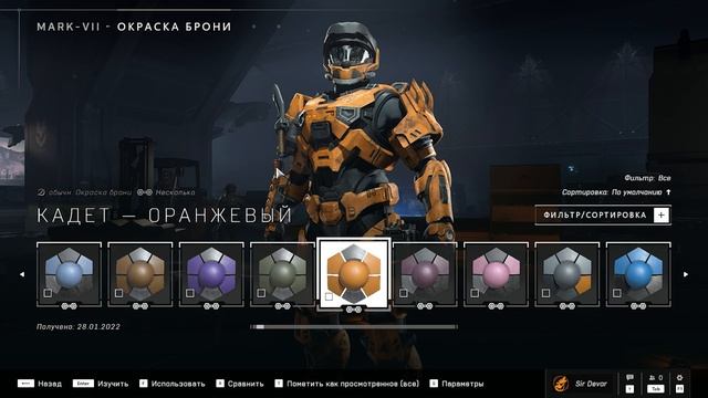 [Halo Infinite] История падения | С вершины до низов | Гайд, ка? смотреть онлайн