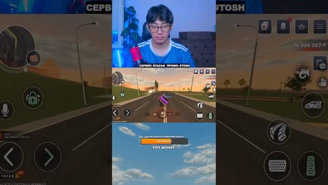 СТРИМ ПО BLACK RUSSIA / ХАСАН ПО КАРТЕ #Shorts