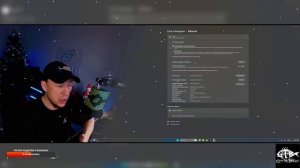 Как изменить DNS  сервера для Escape From Tarkov