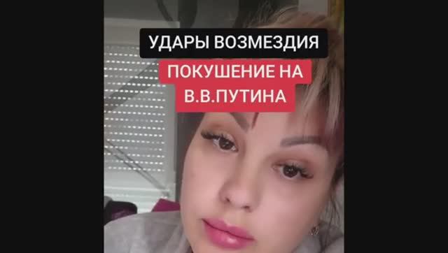 УДАРЫ ВОЗМЕЗДИЯ смотреть онлайн