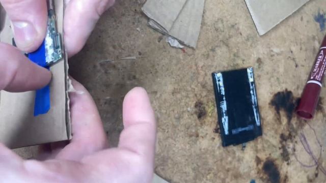 Электронный дивертисмент