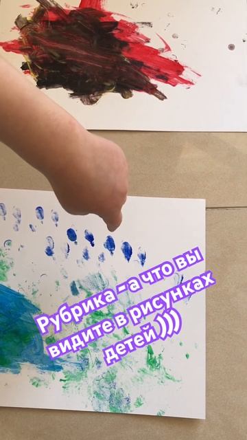 🔥 Жар-птица - зелено синий рисунок, сова -темный и красный …? Настрой на позитив 🥰 смотреть онлайн