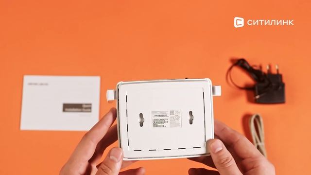 Обзор Wi-Fi роутера MERCUSYS MR20 | Ситилинк смотреть онлайн