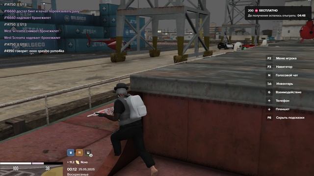 Даун смотреть онлайн