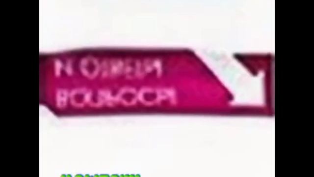 Preview 2 Телеканал Вопросы И Ответы 2009-2019 Телевидение Стр смотреть онлайн