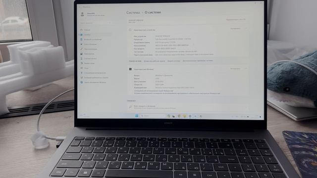 Ноутбук Honor MagicBook X 16 2024. Краткий обзор