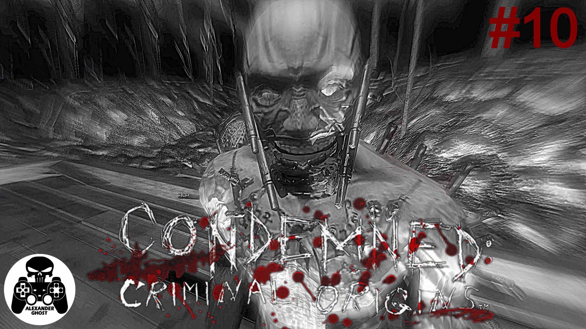 Condemned: Criminal Origins - Глава 10: Центр яблочного сада 4, Бриер (все секреты) смотреть онлайн