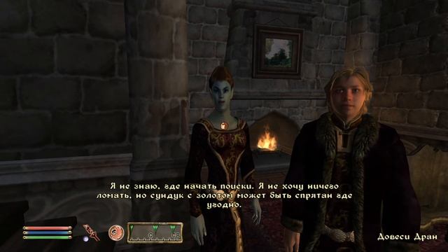 Oblivion. Первое прохождение [№ 50] смотреть онлайн