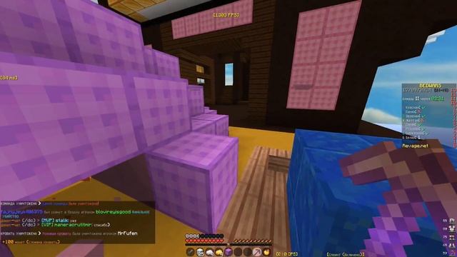 ⌨️БЕД ВАРС | ИГРА С НОВОГО ПК | МИНИ ИГРЫ В МАИНКРАФТ ? смотреть онлайн