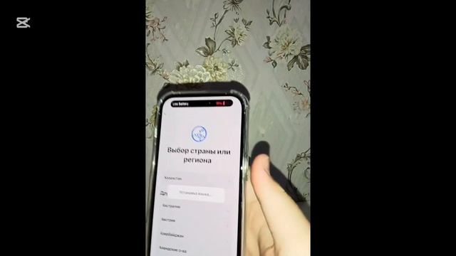 Shopping / new iPhone / apple iPhones 14 pro / купила айфон 14 про / 13 лет айф смотреть онлайн