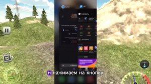 Как создать аккаунт вк без номера телефона в 2025