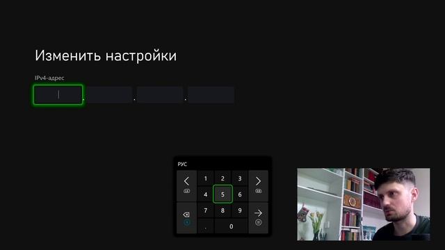 Как уменьшить пинг в EA FC 25? Ответ тут!