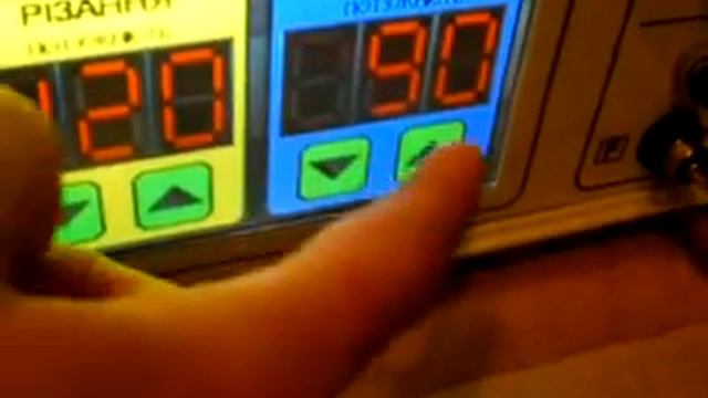 Купить коагулятор 