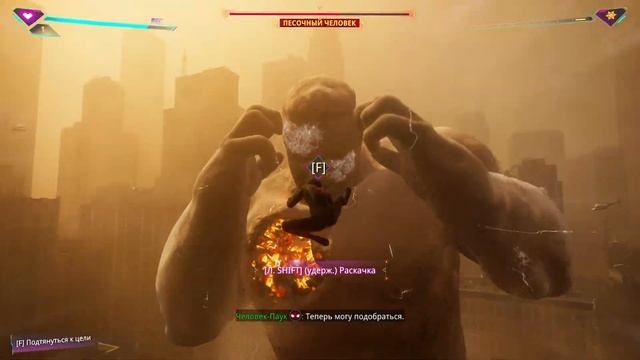 ДВА ЧЕЛОВЕКА-ПАУКА теперь на ПК ➣ Marvel's Spider-Man 2 (PC, 4k). #1 смотреть онлайн