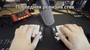 Разделяй и властвуй! Ergohaven k03 v3 - Новая сплит эргономичн